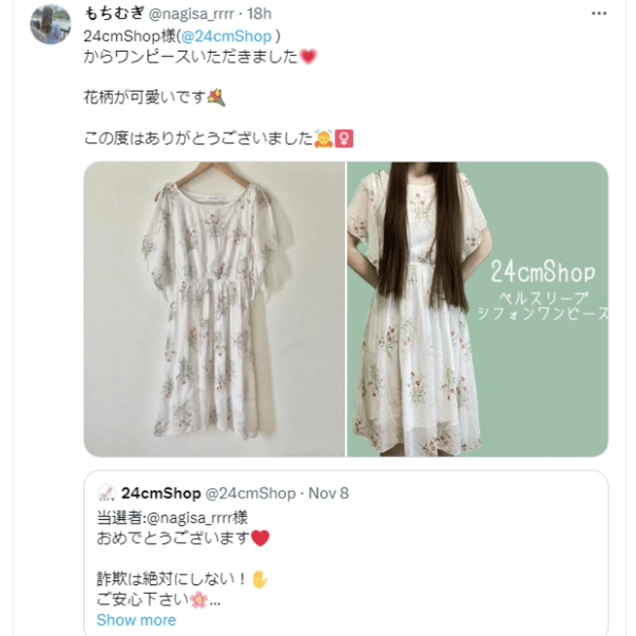 610ba9890f9a22091666394b