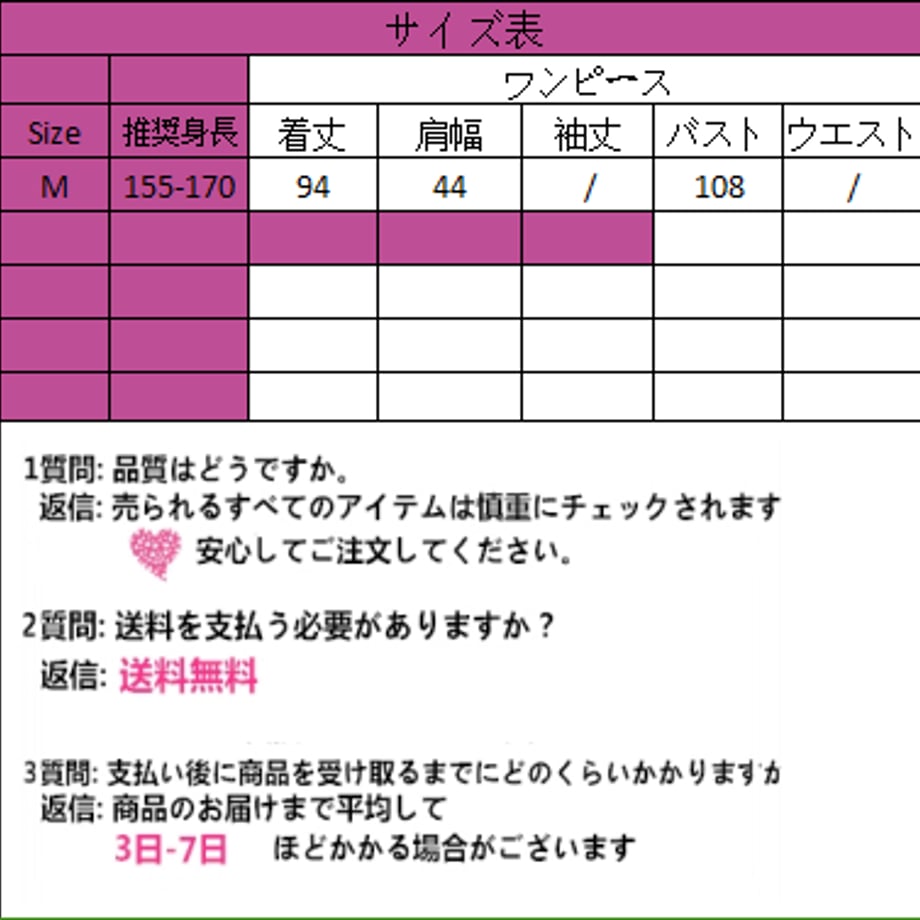 6544c58866372a0a57887d2d