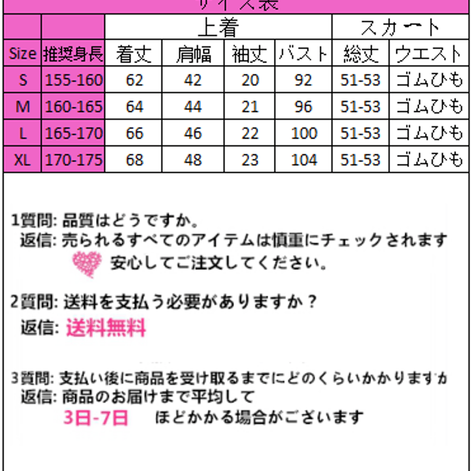 5e747660e20b04163456720a