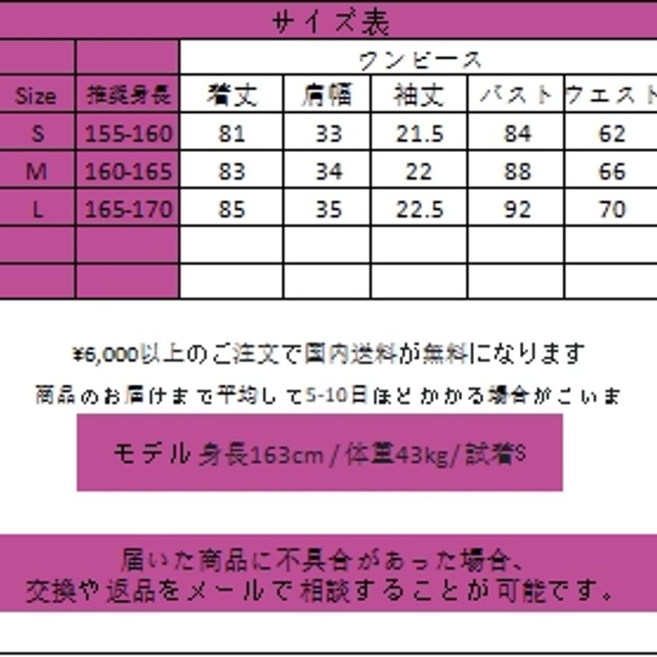 663adeba1d2b9a017efb4b6d