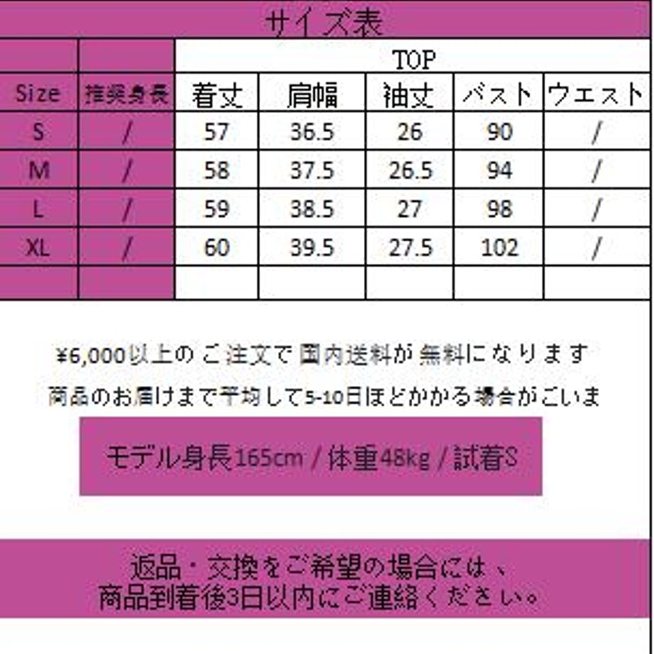 66b63dab8e3e6503b57efc0e
