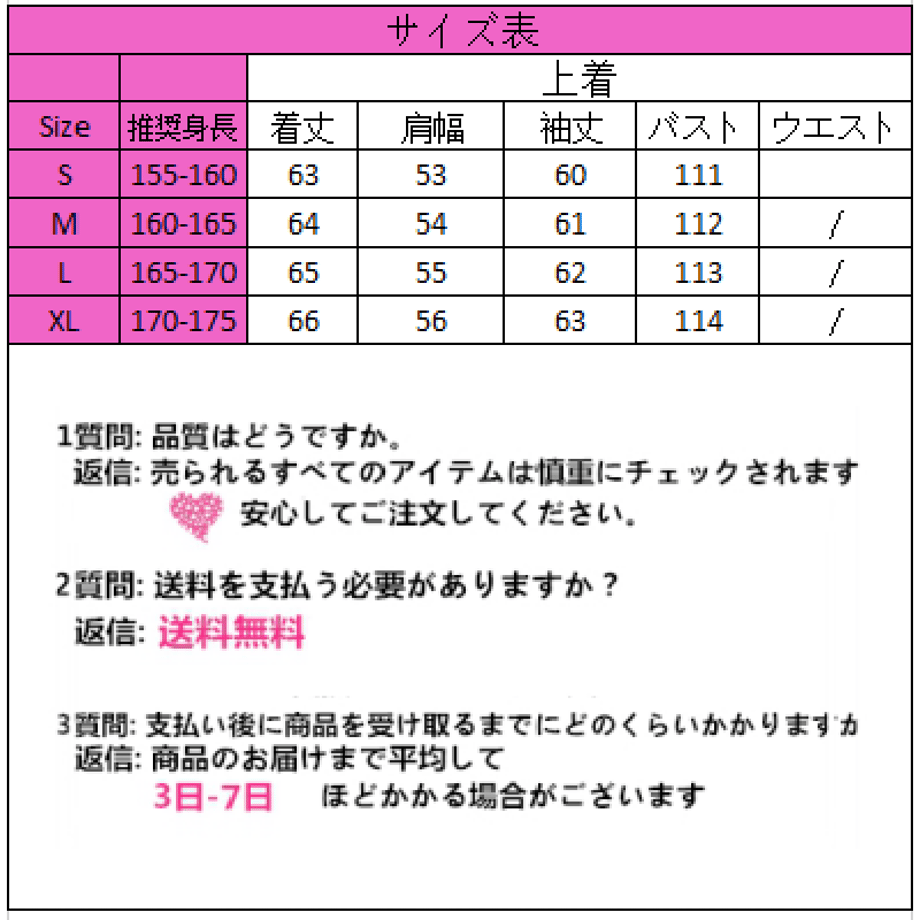 60434aa9243860246363822c