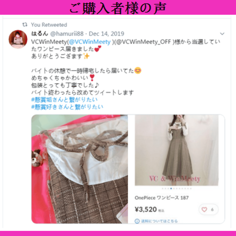 5db112da9658034a67f151a5
