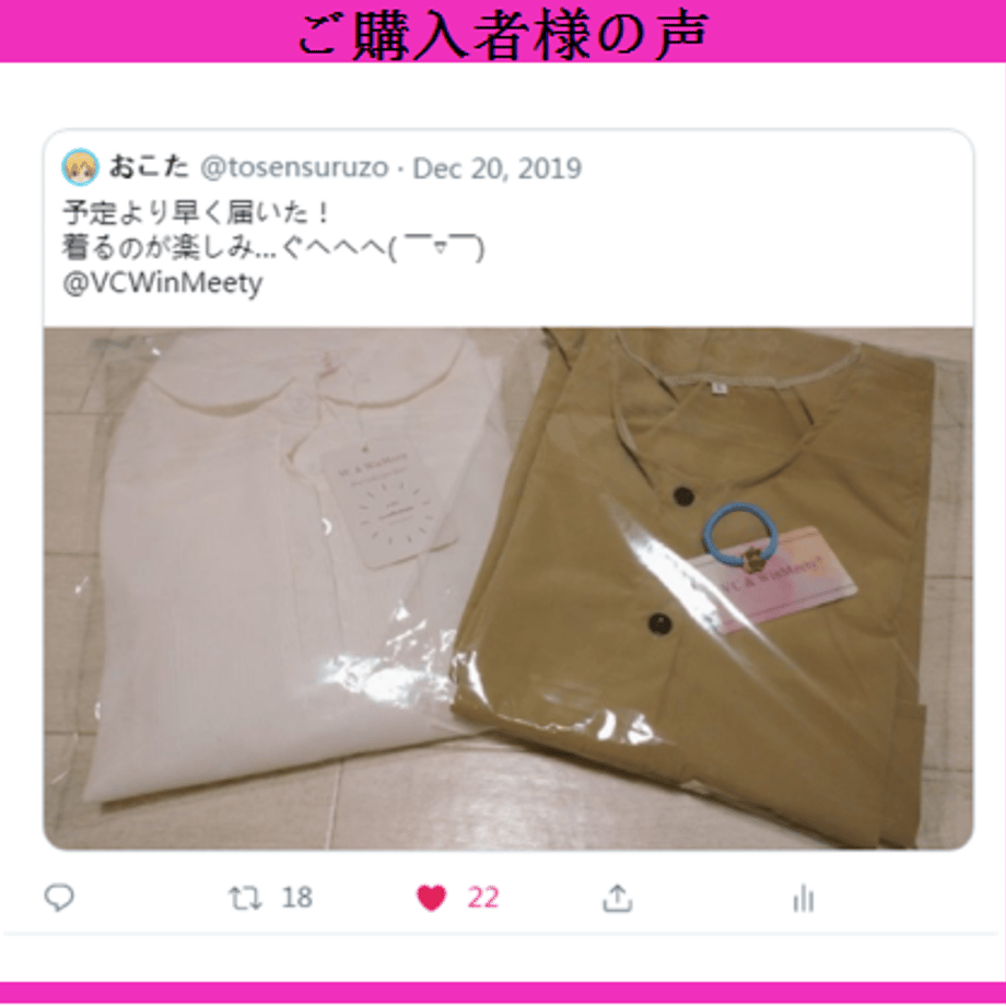 5dc23618b9de6570ec316f4f