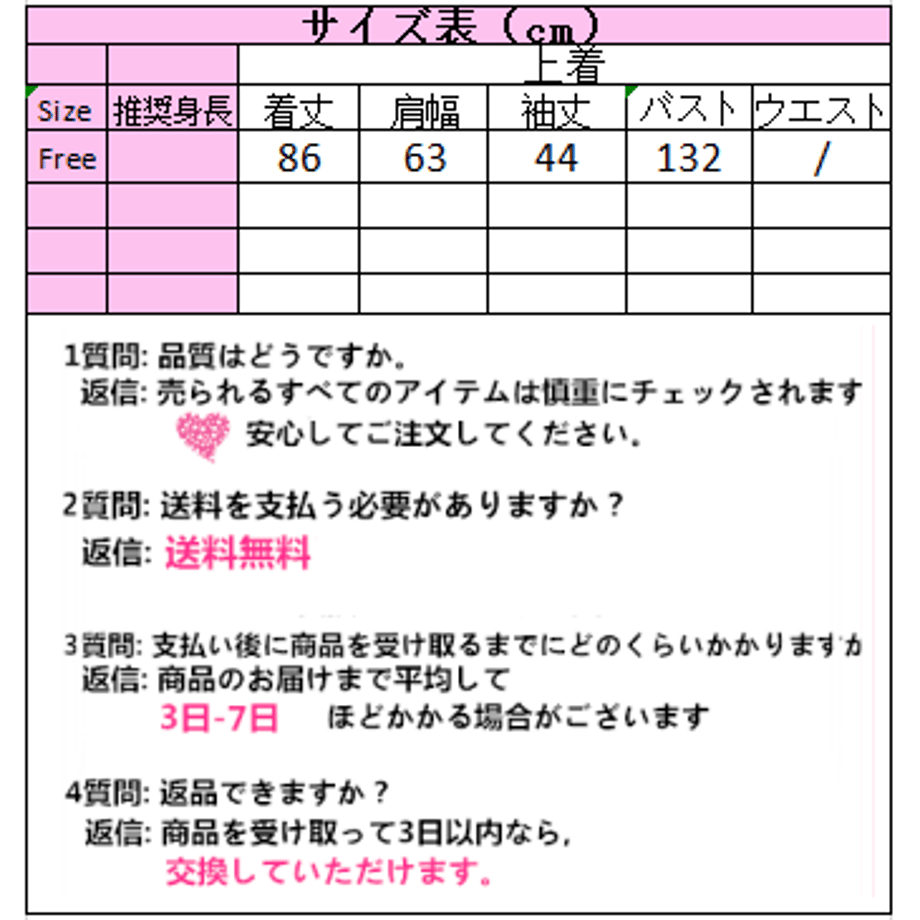 5dd38a78a3423d2092875320
