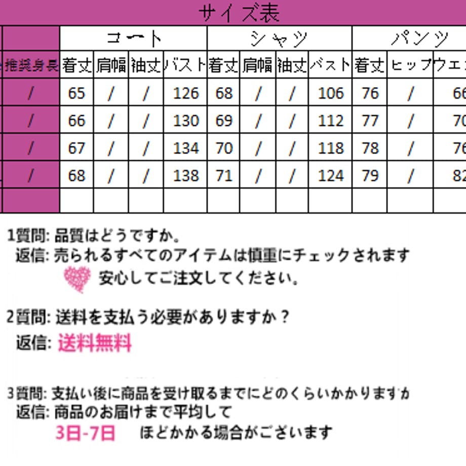 670000bfb4ac74118957a90e