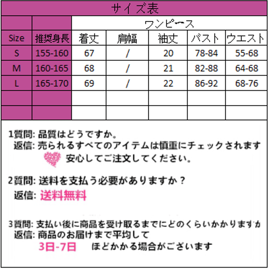 610ba72bf604a969413f7e22