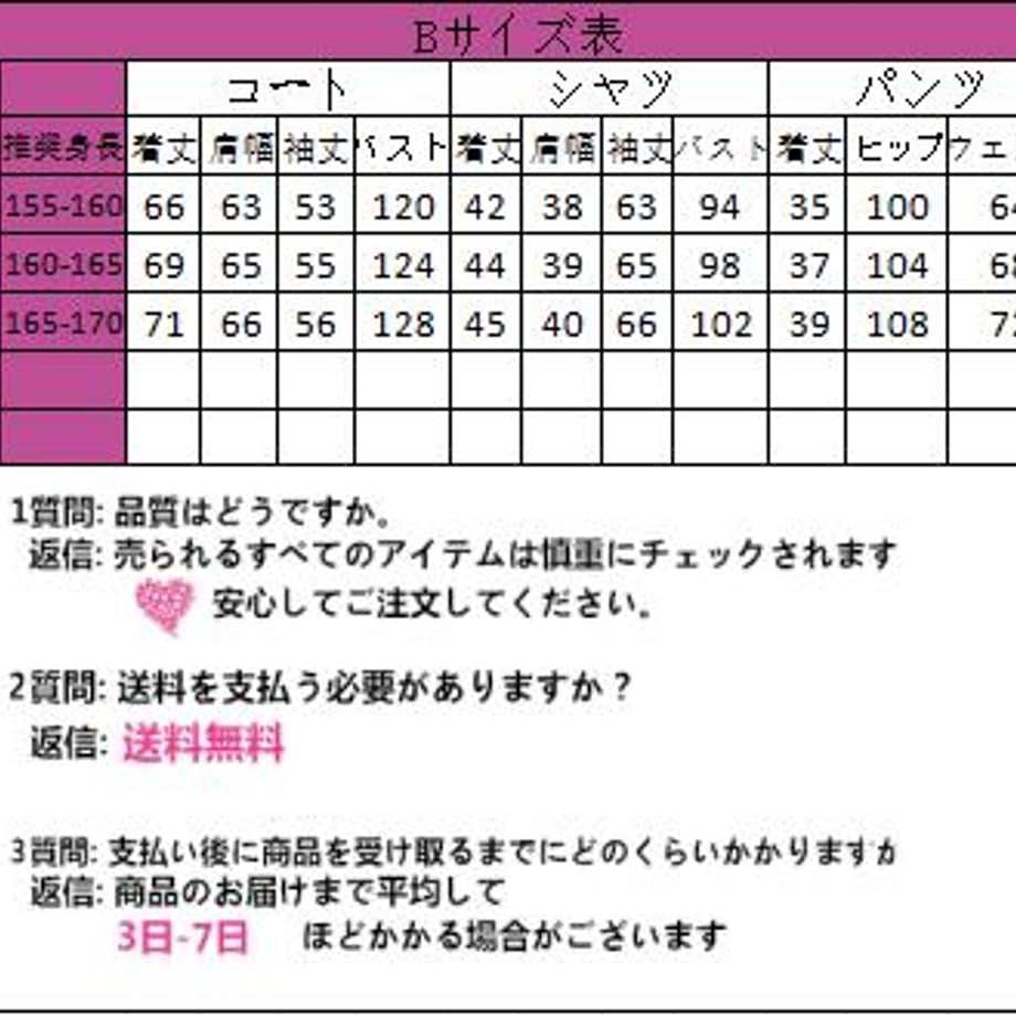 66a65d39c99ac7015907e19a