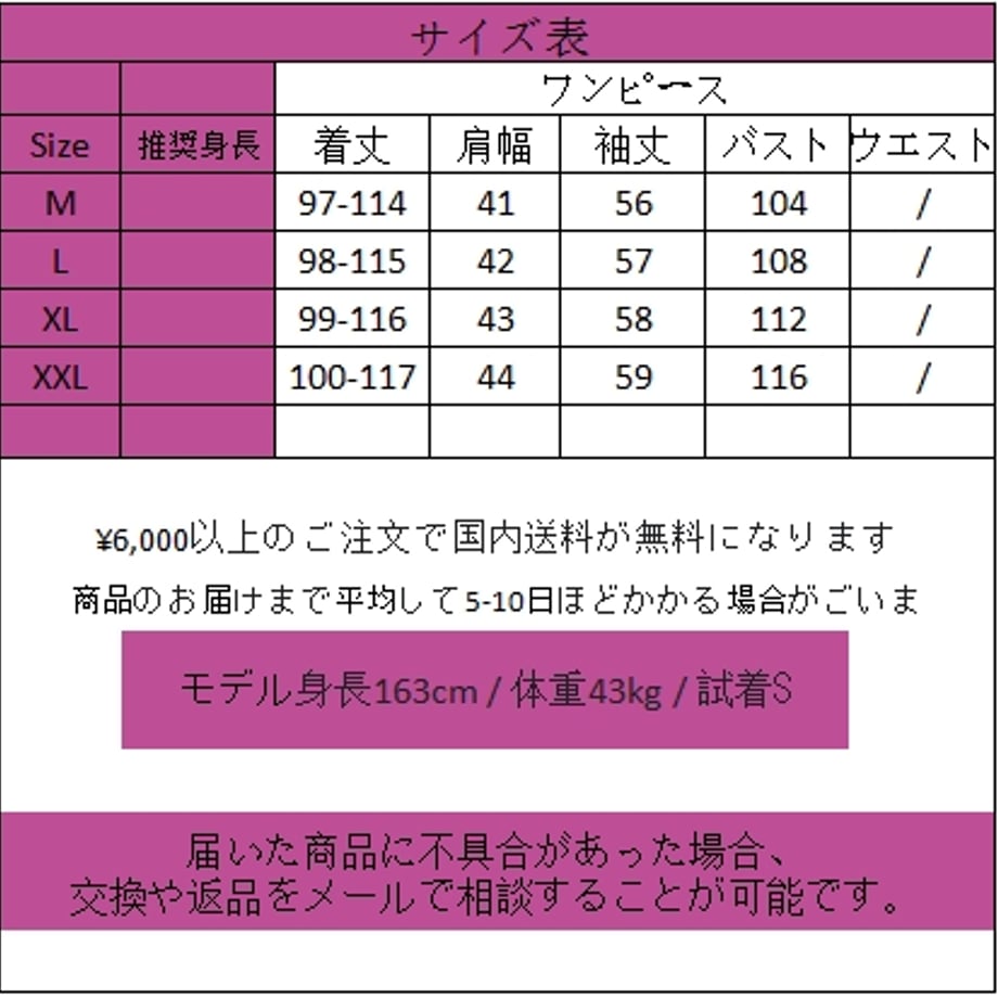 65b8adf2b9d16e00319cf4c7