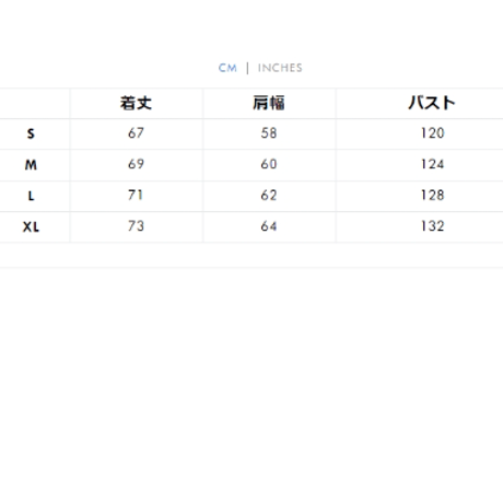 レトロファーアーガイルカーディガン (1)tx023