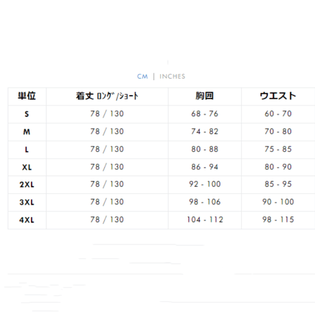 24cmShopロリータかわいいゴシックマリアージュロリータドレスops104