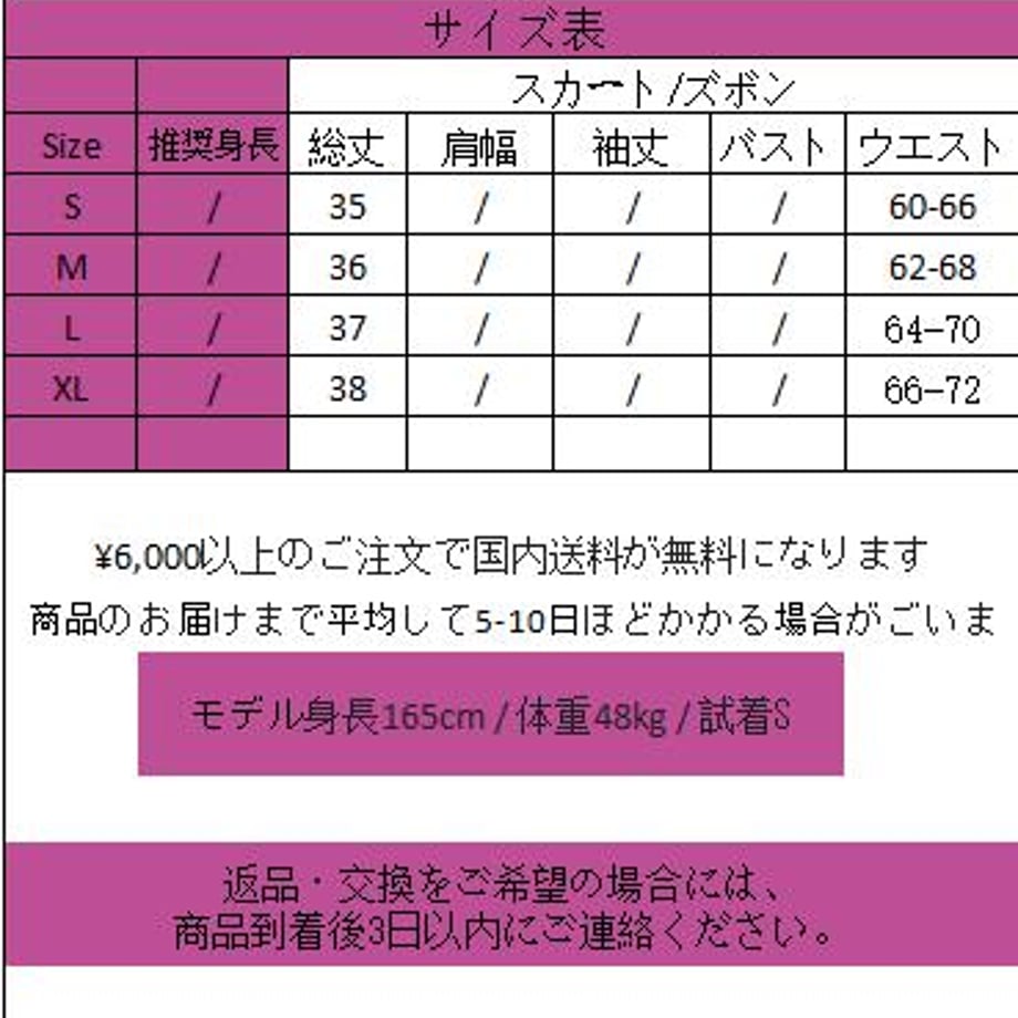 66e6356e155f2d2cb6319ada