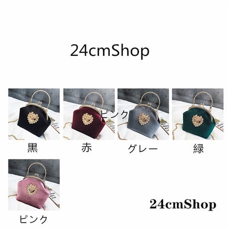 24cmShopトップハンドル-ビジューチェーンバッグ  1211
