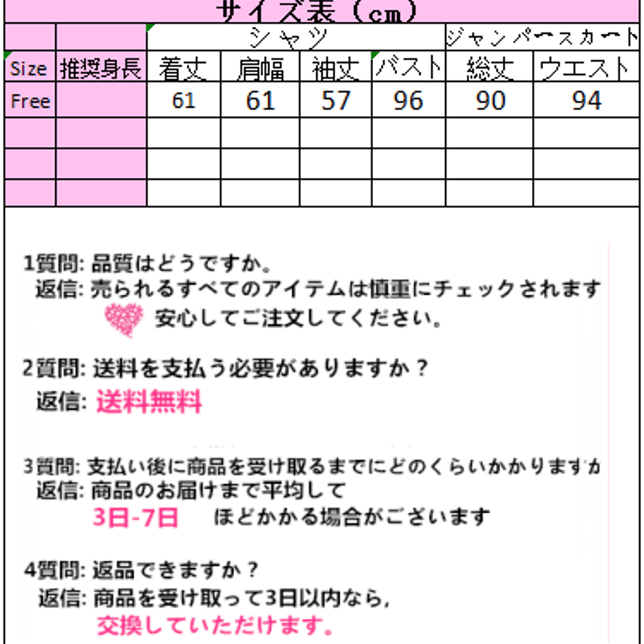 5dbe4394bc45ac7048d4c09f