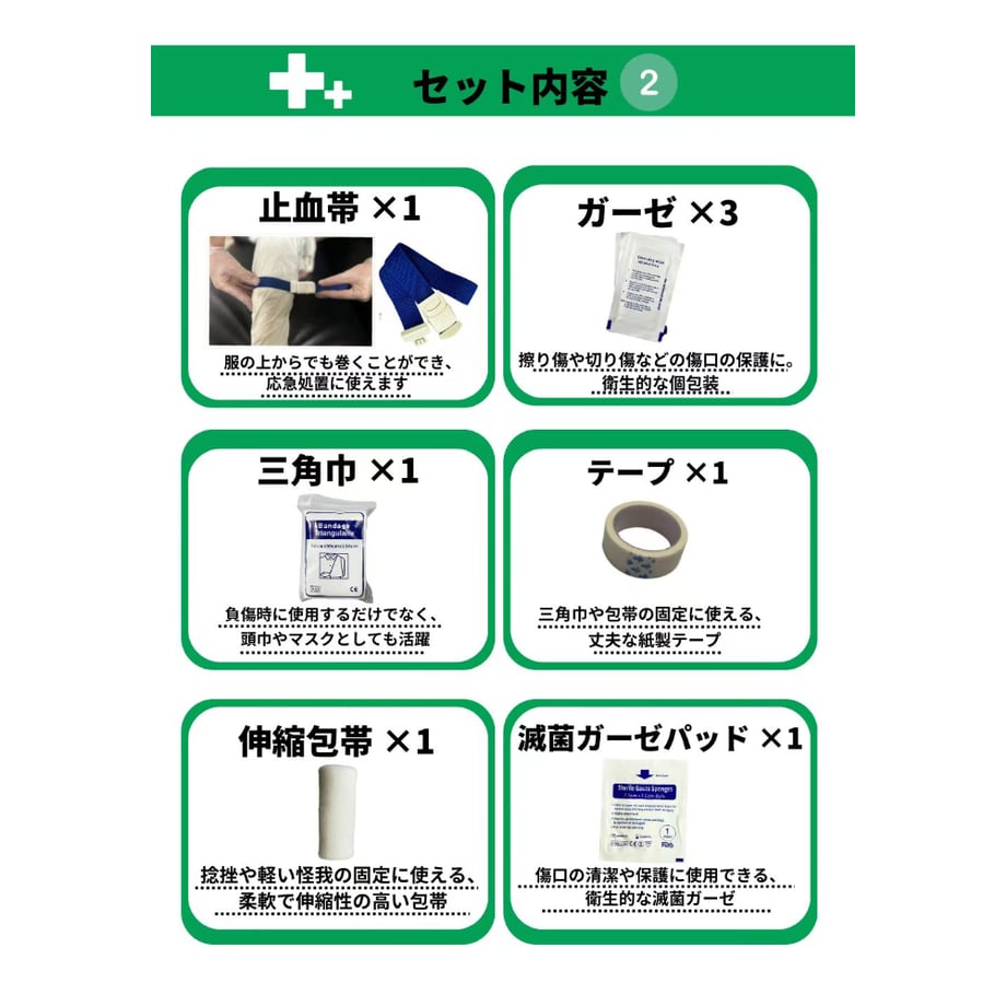 6711ac00105251032f26e135