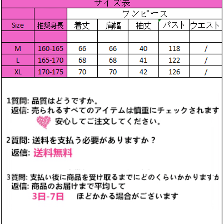 5e4e803594cf7b68bc8ce853