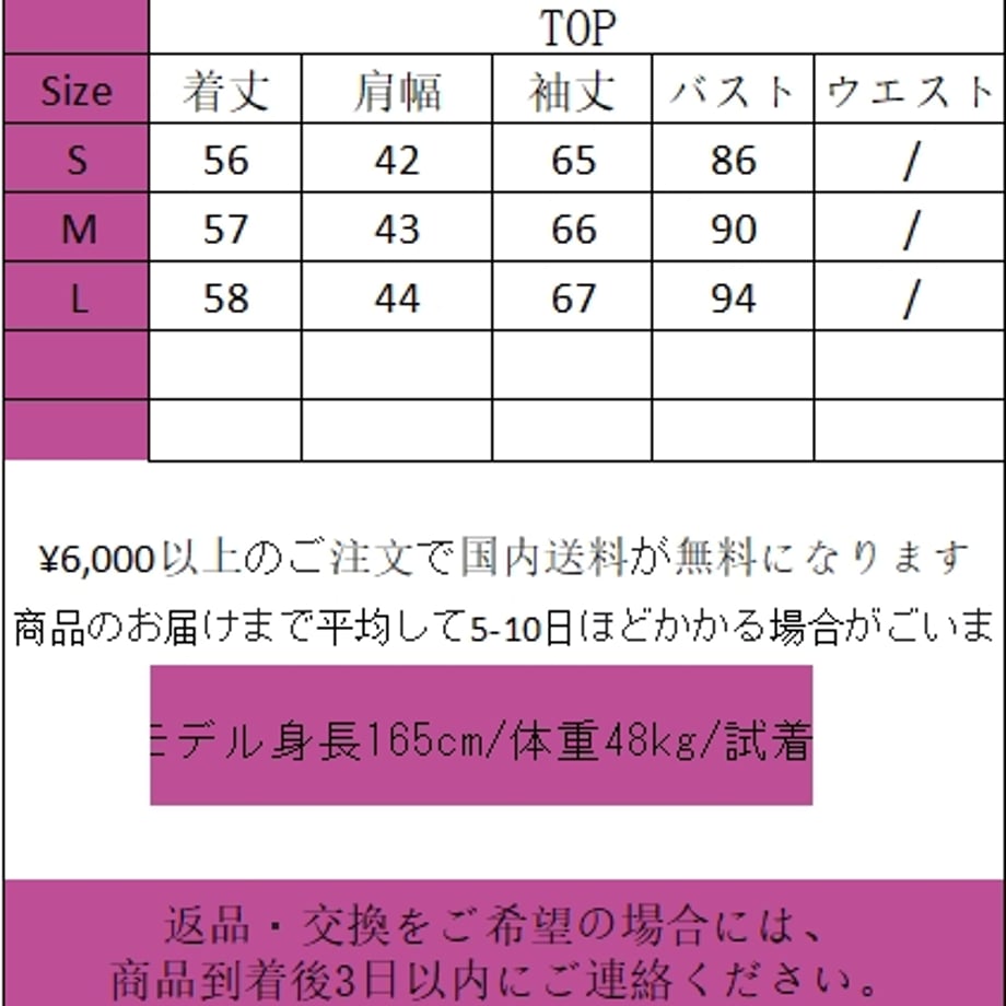 69002d9ea89fa585a0a9ae2c