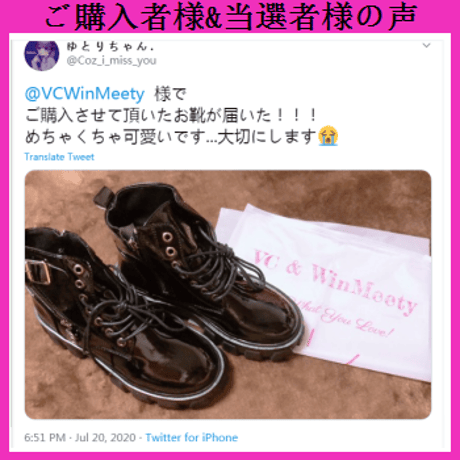 Shoes  拘束ベルトショートブーツ  314