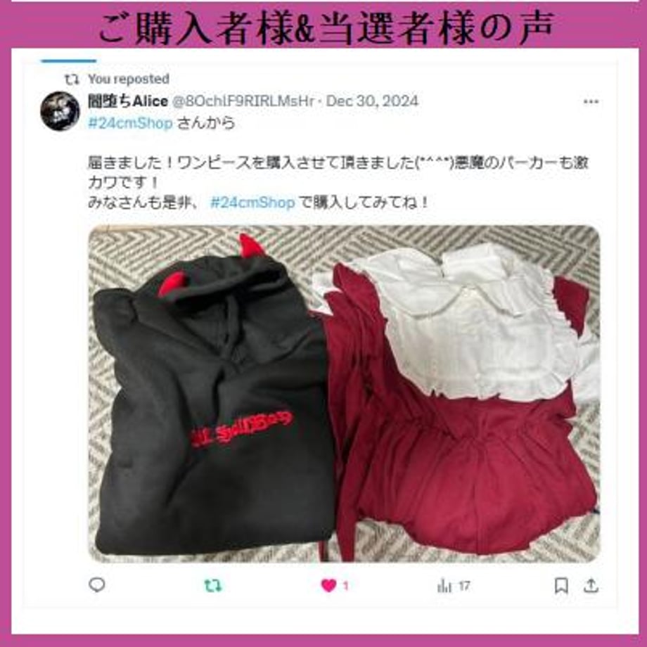 5ffbb154f0b1080d310fb1cd