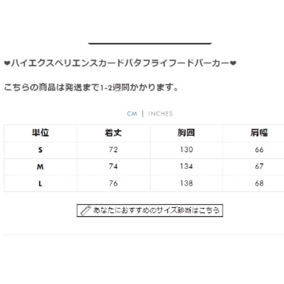657828b65c88a2002cf394d6