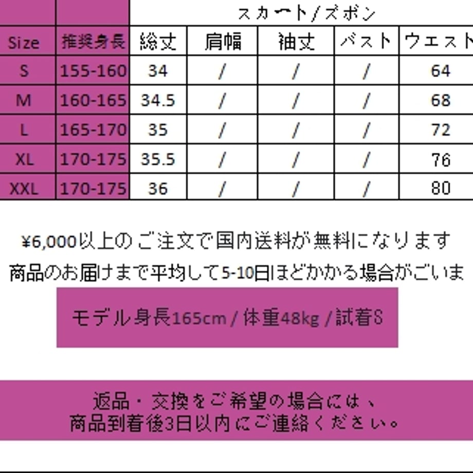 6645726bd132410230392cd8