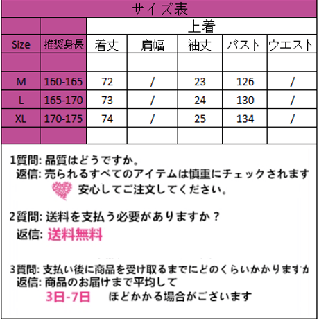 24cmShop insファッションレトロトレーナー 1246
