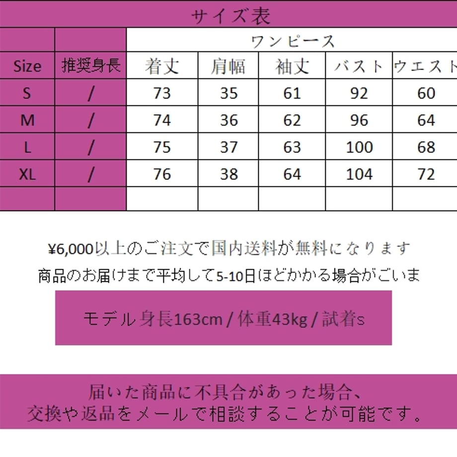 68ef0630243a75c66ee0cb37