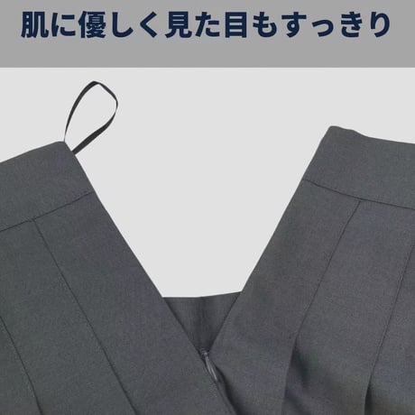 【Amazonで購入可能】レディース スカート ミニ プリーツスカート 制服 スカート 制服スカート Aライン 安全パンツ付き ミニスカート 通学 女子会 デート DQ032