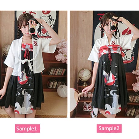 SetUp レトロモダン着物風トップス+スカート 388