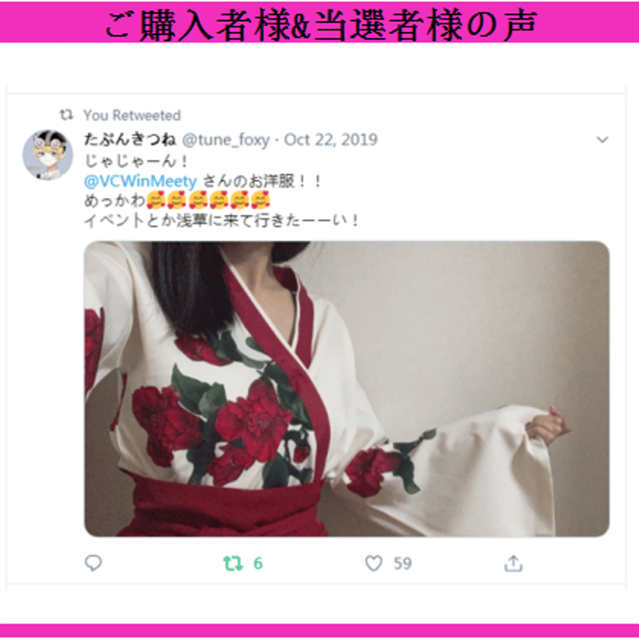 5d51253b2e89b726728d34f4