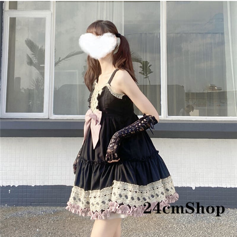 24cmshop JK可愛いロリータワンピース 1174 | 可愛い服量産型服通販