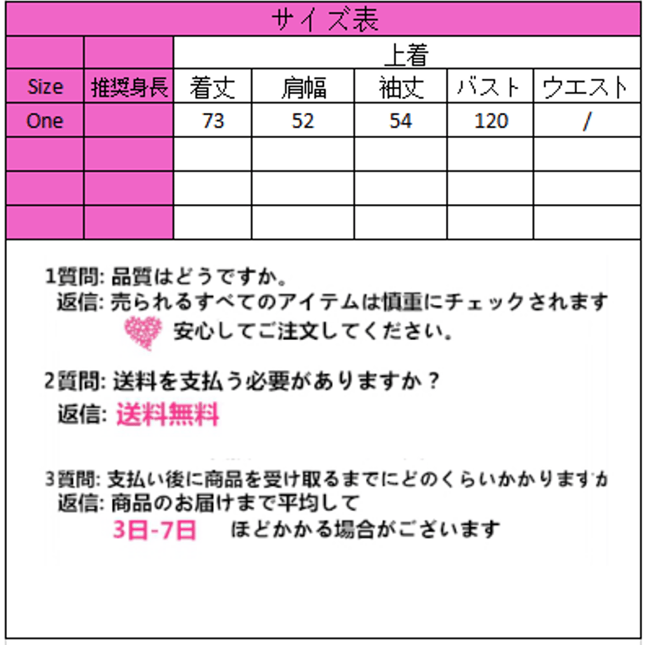 5ff40d1072eb4604181a4cc7