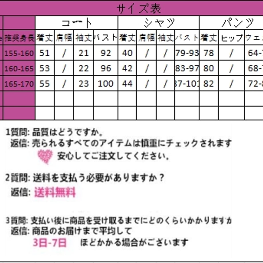 6649c5a6fdfc8d31ce4c15b6