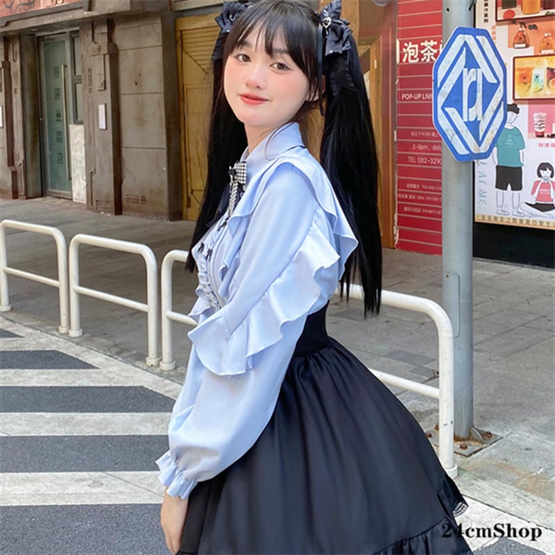 24cmShop 地雷系ブラウスとジャンパースカートsuf010 | 可愛い服 24cmShop 地雷系ブラウスとジャンパースカートsuf010 | 可愛い服