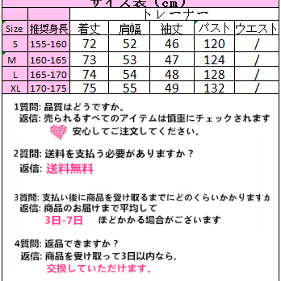 5db7d7b7ff78bd0c917b11d4