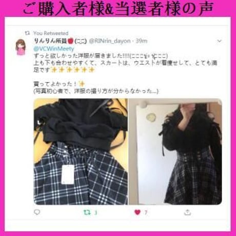 【Amazonで購入可能】ねこ耳レースアップパーカーとチェックハイウエストスカート2点セット  296