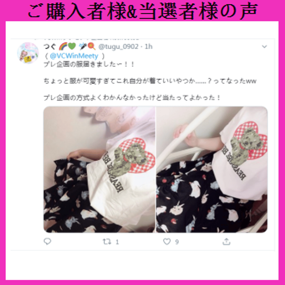 5e747660e20b04163456720a