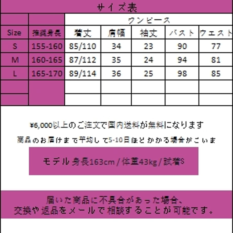 6628f05ab9d16e076e7e3cf9
