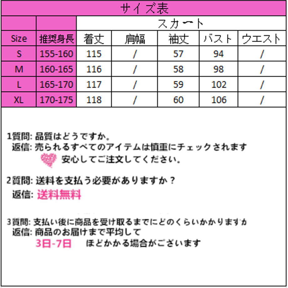 5eb9540b72b91150b3020460