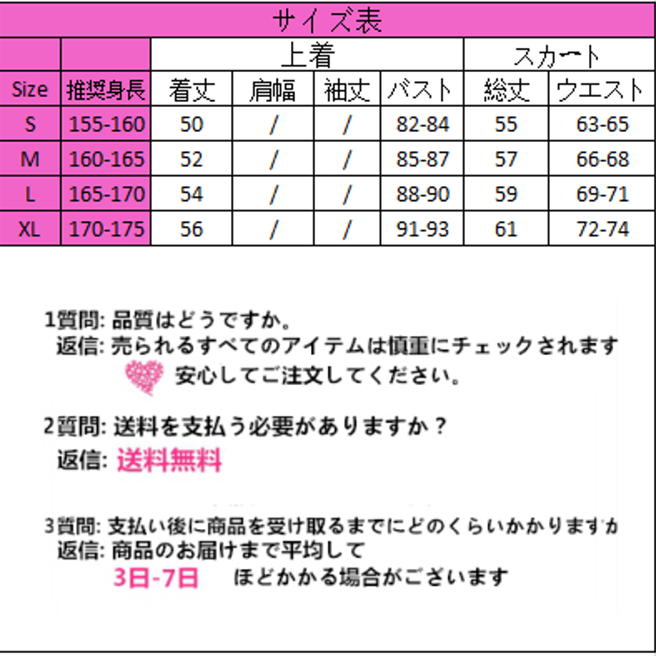 6045a1452438600dd88db213
