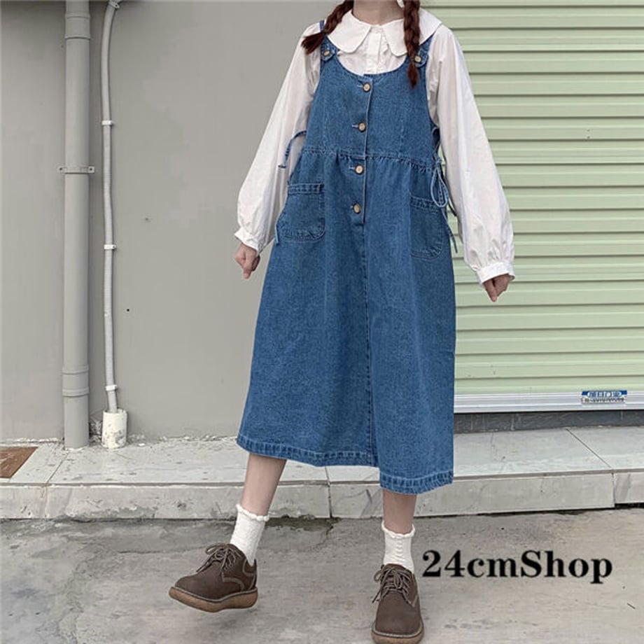 624ea20cc9883d3c11f4bbd9
