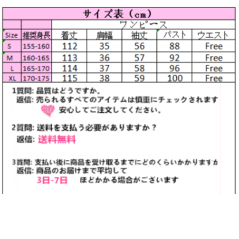 5d81e7d8b02f292e87ce5292
