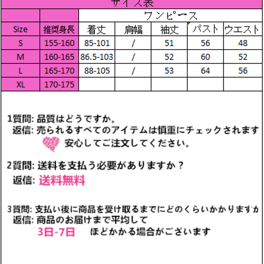 5e50aa1794cf7b530cddc991