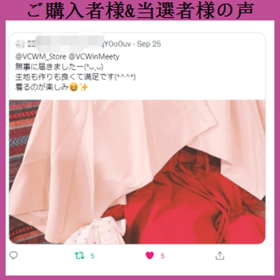 5d5e43ac8e69195ffd776a5b