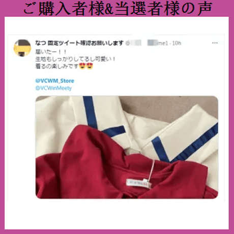 可愛い服ショールとワンピース 092
