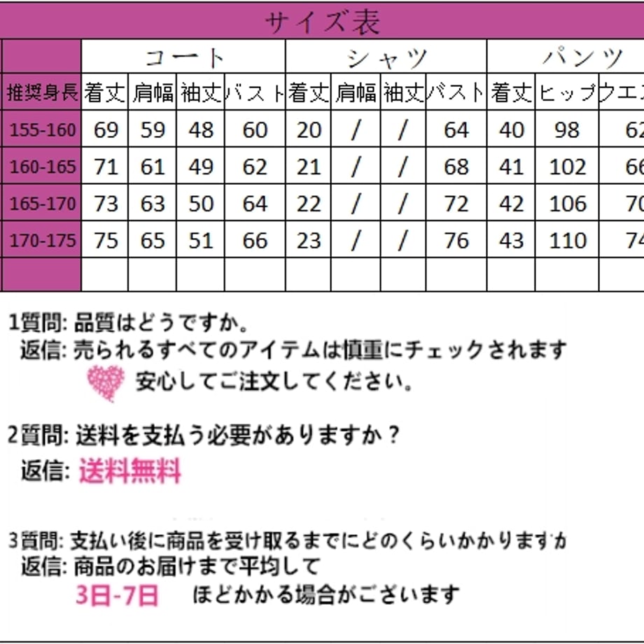 65f7ec34ea1c92039c2538ce