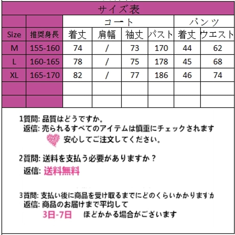 655870dc52c008002f58eeb3