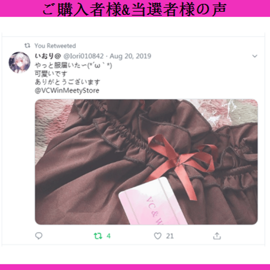 5d35571e66d86c09c5850782