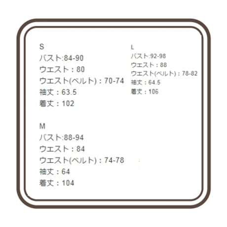 チャイナロリータオープンショルダードレス opf022