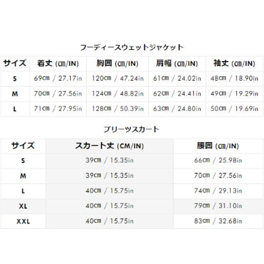 66d577e3ad5ace0871f584bf